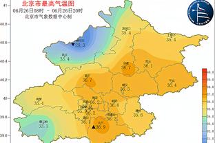 必威棋牌体育官网电话截图2